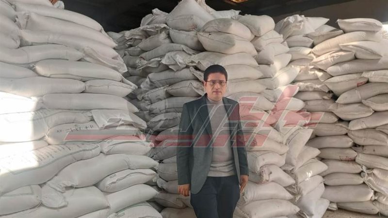 تموين كفر الشيخ