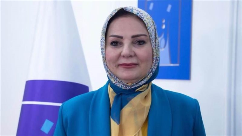 المفوضية العليا المستقلة