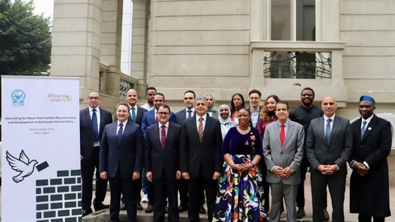 عقب فعالية إعادة