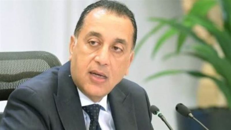 رئيس مجلس الوزراء