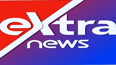 تردد قناة اكسترا نيوز 2025... إليك التفاصيل