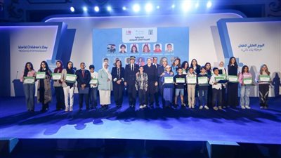 (البحوث الإسلامية) يشارك في احتفالية اليوم العالمي للطفل «رحلة بناء ذاتي»