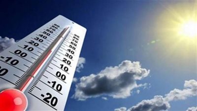 الأرصاد: غدا مائل للحرارة نهارا مائل للبرودة ليلا