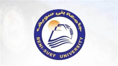 جامعة بني سويف تحتل المرتبة 8 محليا و130 عالميا في تصنيف تايمز للعلوم البينية