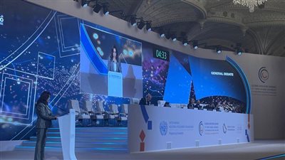 د. منال عوض تلقي كلمة مصر أمام مؤتمر التنمية الصناعية 