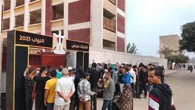 نقابة العاملين بالخدمات الإدارية تدعو المواطنين للمشاركة بانتخابات النواب