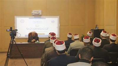 دار الإفتاء تفتتح أُولى فعاليات دورة مهارات صياغة الفتوى الشرعية