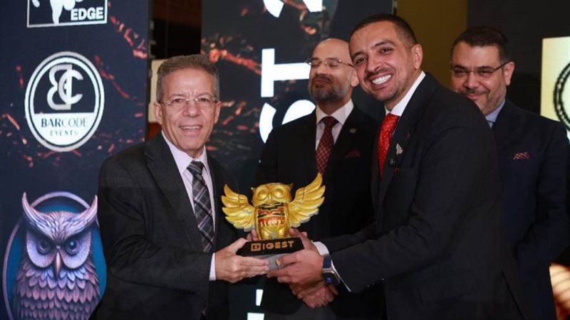 خلال تكريمات المؤتمر