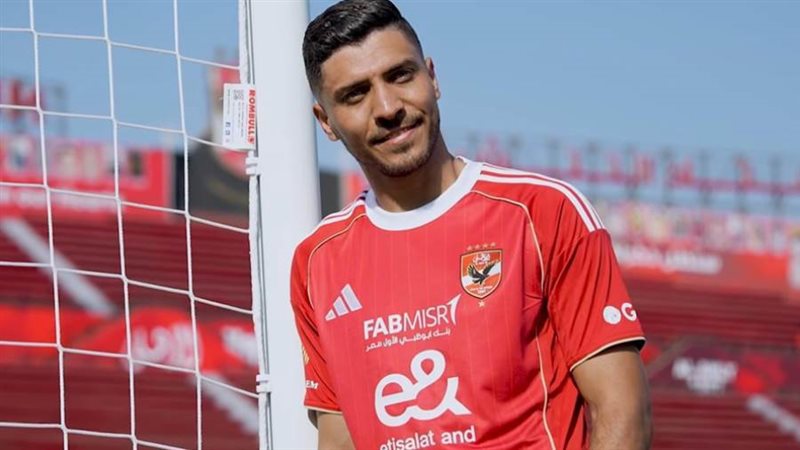 مهاجم الأهلي محمد