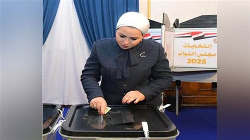 السيدة إنتصار السيسي