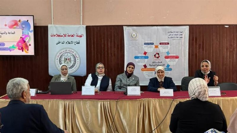 الأمراض المناعية