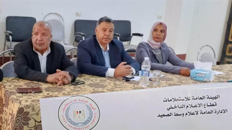 إعلام الداخلة يناقش