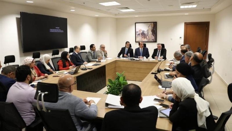 اجتماع الصحة