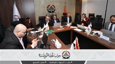 غرفة عمليات 