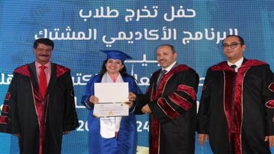 الجامعة المصرية للتعلم الإلكتروني الأهلية تكرّم خريجيها من الجامعات الحكومية