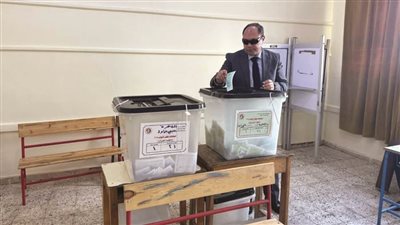 رئيس هيئة تنمية الصعيد يُدلي بصوته في انتخابات مجلس النواب ٢٠٢٥
