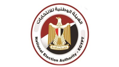 عاجل.. انتهاء الاقتراع بانتخابات مجلس النواب.. وبدء الفرز