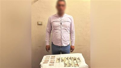  ضبط شخص بحوزته بطاقات شخصية ومبالغ مالية بالغربية