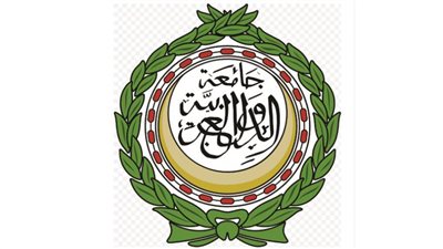 الجامعة العربية تشارك في فعاليات الأسبوع الكويتي السادس عشر في مصر