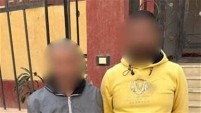 ضبط شخصين بمحيط لجنة انتخابية بالقاهرة بحوزتهما عدد من كروت الدعاية  