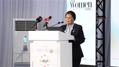 نائب وزير الصحة تشارك في افتتاح منتدى 