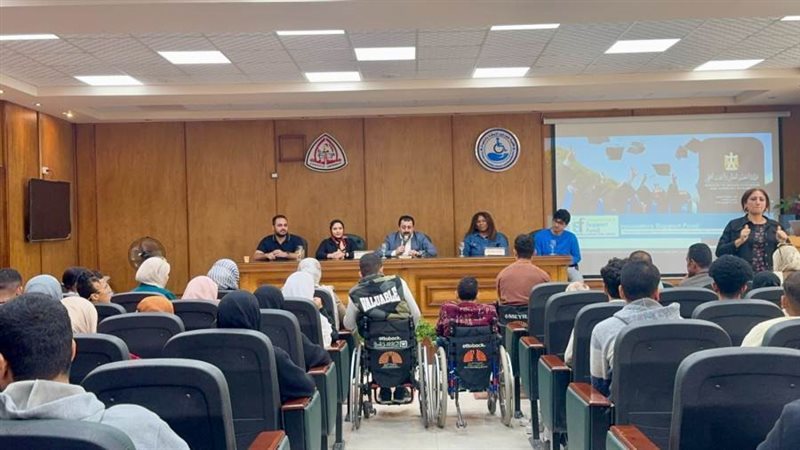 معهد البحوث الفلكية