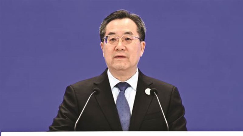 دينج شيويه شيانج