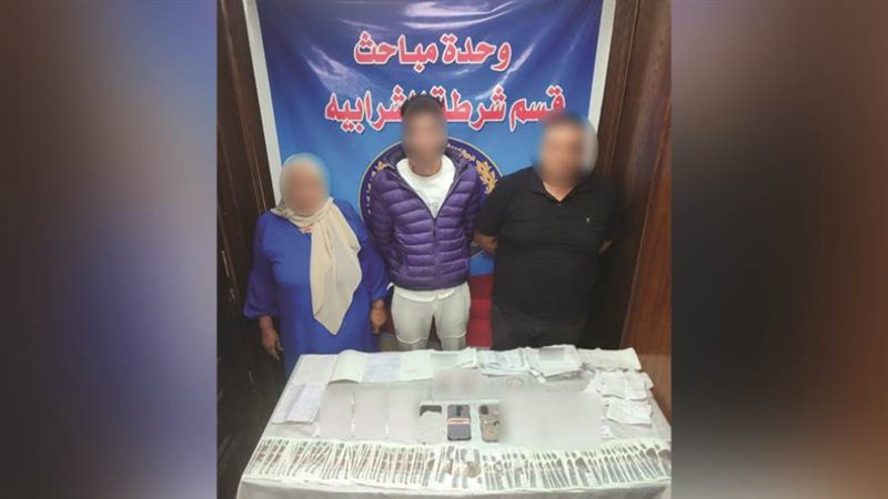 بوابة روز اليوسف