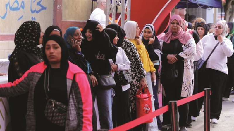 بوابة روز اليوسف