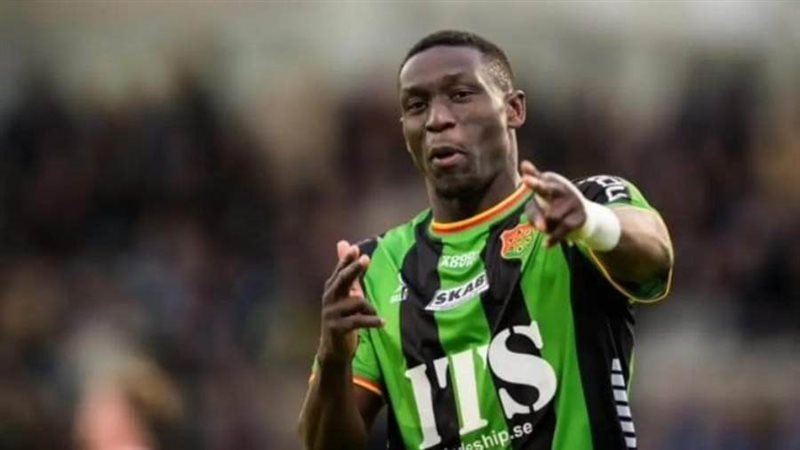 إبراهيم يالطيف دياباتي