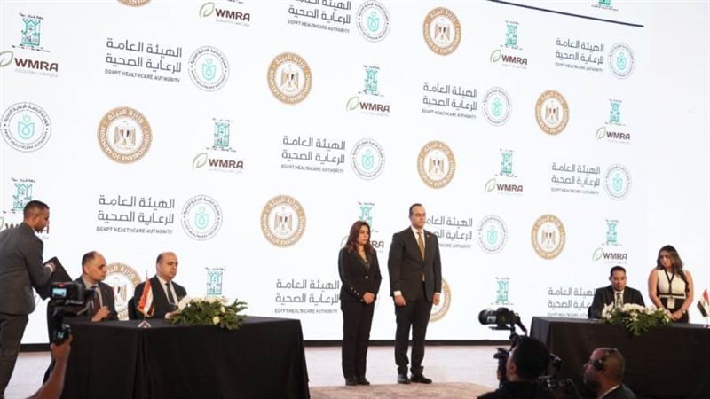 توقيع بروتوكولات