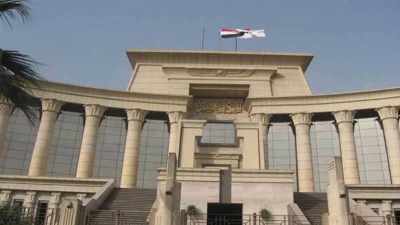 المحكمة الإدارية