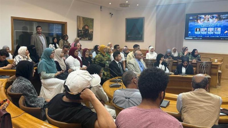 جانب من الندوة