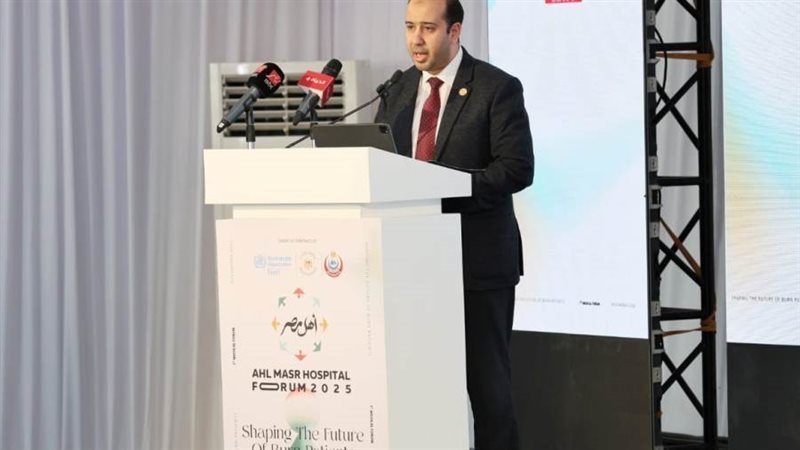 مساعد رئيس هيئة الدواء