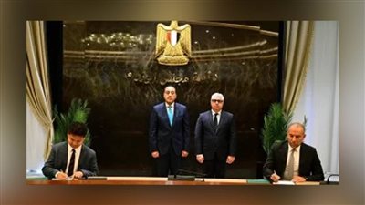 رئيس الوزراء يشهد توقيع إنشاء مجمع متكامل للصناعات الكيميائية الفوسفاتية بمدينة 