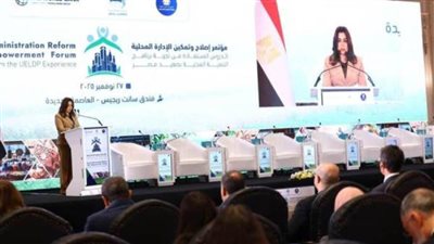 وزيرة التنمية: الإنجازات التي حققها برنامج تنمية الصعيد بفضل توجيهات الرئيس السيسي