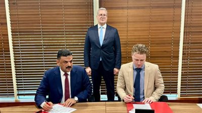 وزير البترول يشهد توقيع خطاب نوايا مع جامعة مردوخ الأسترالية لنقل الخبرات التعدينية لمصر