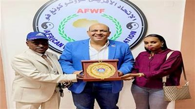 بروتوكول تعاون بين الاتحاد الأفريقي للكونغ فو وجيبوتي برعاية مصرية 