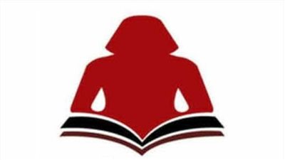 إجراء القرعة العلانية لدور النشر المشاركة في الدورة ٥٧ لمعرض الكتاب.. الاثنين