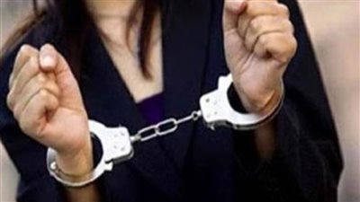 حبس زوجة وعشيقها لحملها منه سفاحا أثناء سفر زوجها بالفيوم