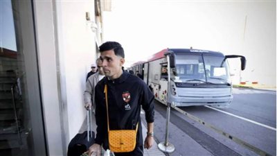 دوري أبطال إفريقيا| بعثة الأهلي تتوجه إلى القاهرة مباشرة عقب مباراة الجيش الملكي