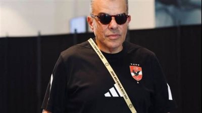 خالد مرتجي يؤازر الأهلي قبل مواجهة الجيش الملكي