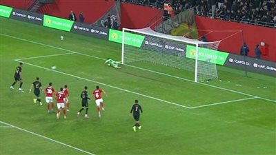 الشوط الأول| الجيش الملكي يتقدم على الأهلي بهدف دون رد