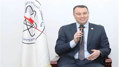 رئيس هيئة المحطات النووية يستعرض تطور مشروع الضبعة في مؤتمر 