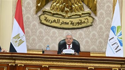 رئيس مجلس النواب يفتتح أعمال منتدى الجمعية البرلمانية للاتحاد من أجل المتوسط وقمة رؤساء البرلمانات 