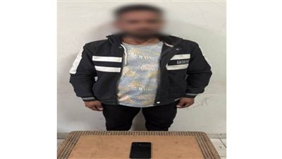 ضبط شخص لقيامه بابتزاز وتهديد سيدة بالإسكندرية