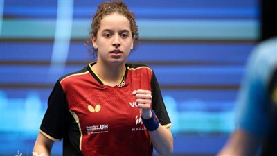 اتحاد تنس الطاولة يهنئ هنا جودة لحصدها برونزية بطولة العالم للناشئين والناشئات