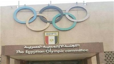 6 اتحادات تمثل بعثة مصر في دورة الألعاب الأفريقية للشباب