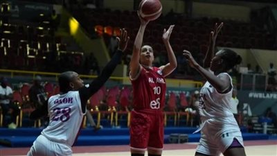 تعرف على الأندية المشاركة في بطولة إفريقيا لسيدات السلة