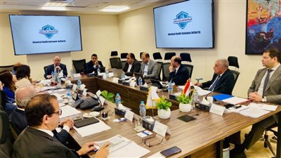  اجتماع هيئة التأمين الصحي الشامل رقم 99 يناقش عددا من القرارات الاستراتيجية